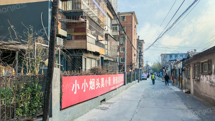 三家店新建路外景图