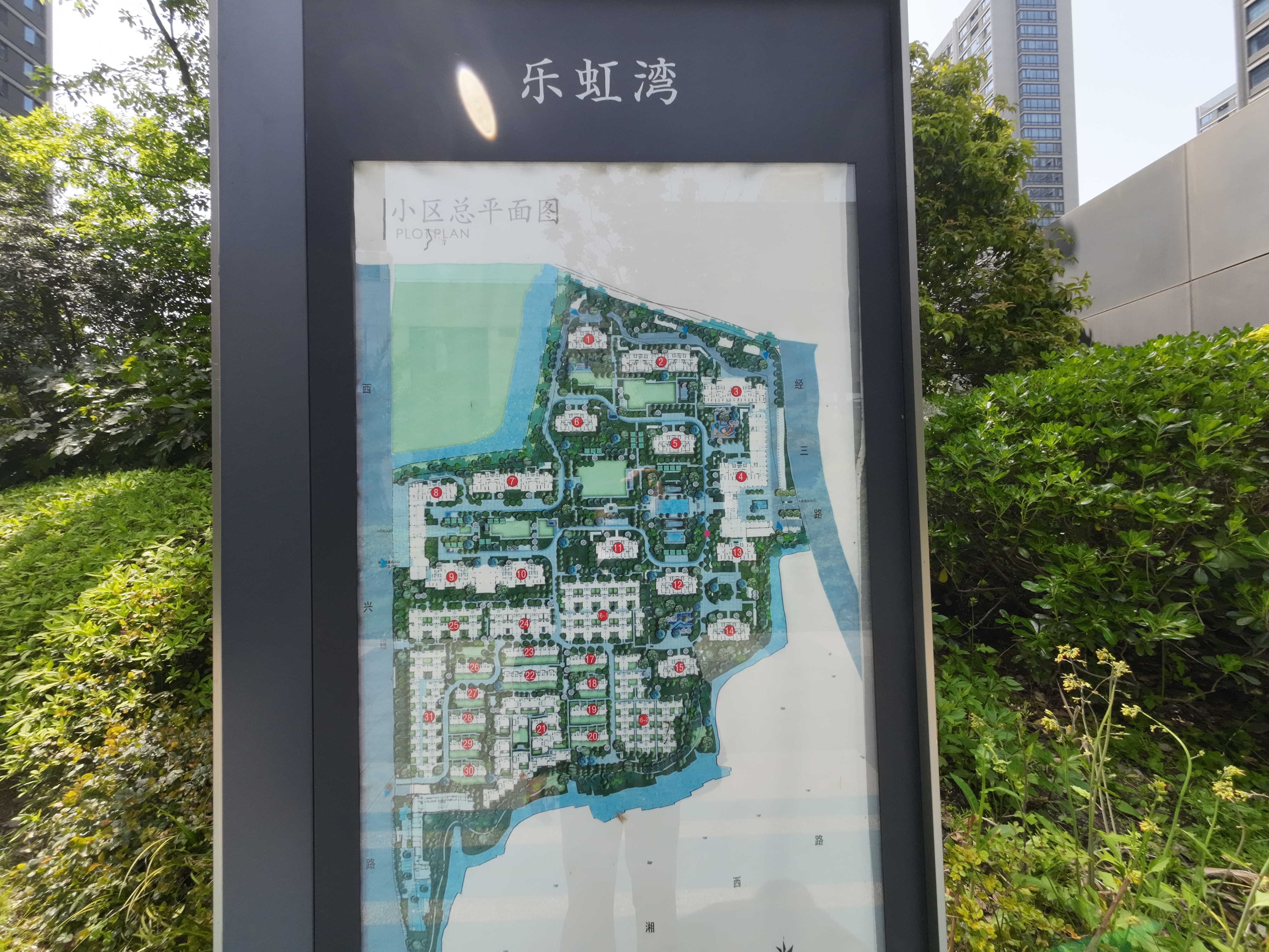 Yue Hong Bay  compound photo 4