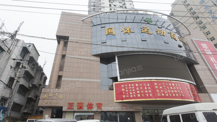 财富时代外景图