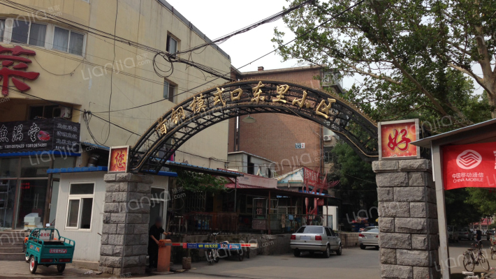 模式口东里外景图