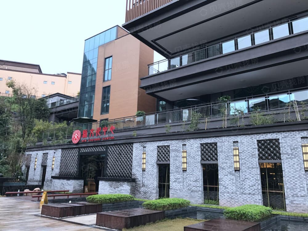 北大资源燕南相册