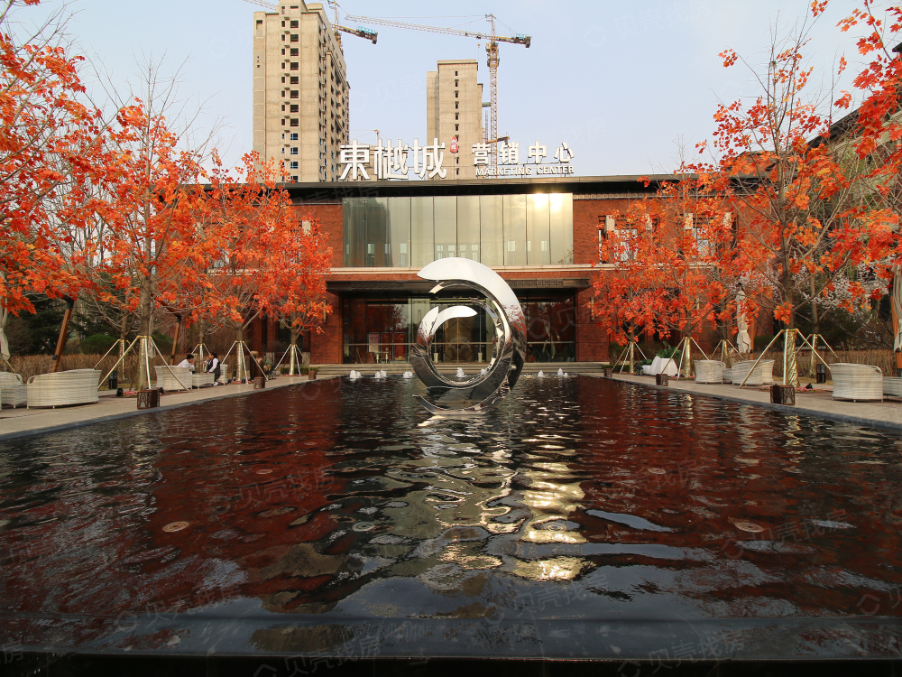 旭辉东樾城相册