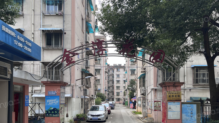 金淳花园外景图
