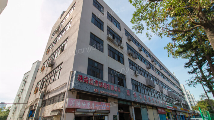 梅华小区外景图