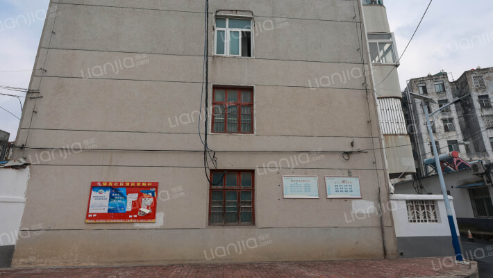 扎花厂宿舍外景图