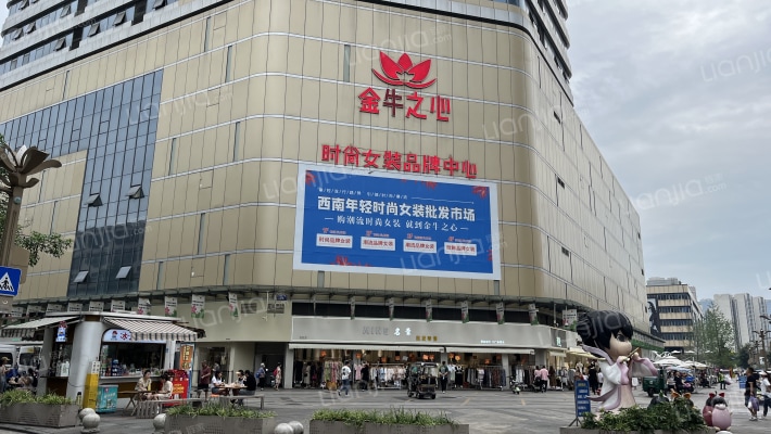 金牛之心荷花池广场1期外景图