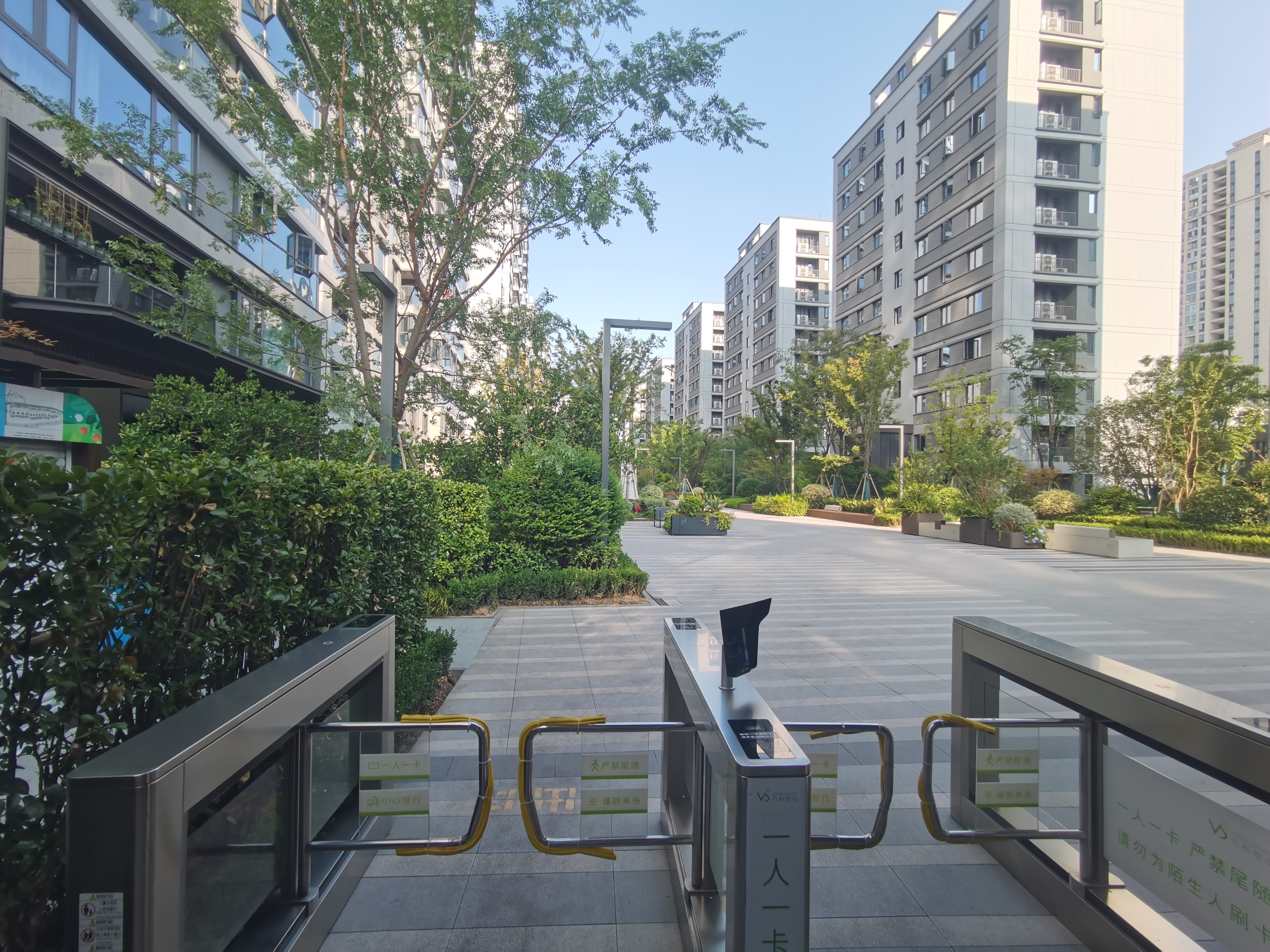 Hongyun Zhicheng compound photo 12