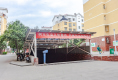 鑫森·西城美苑户型图实景图