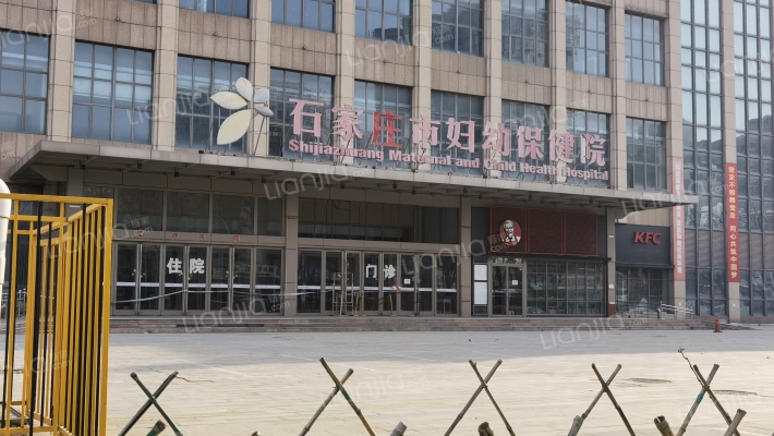 中国银行宿舍外景图
