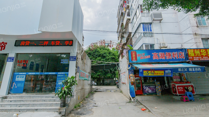 高湖小区外景图