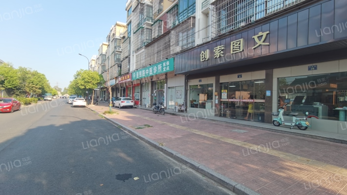 诚意公寓外景图