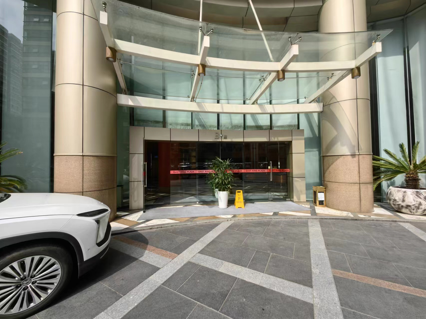 Dongfang Jin zuo compound photo 15