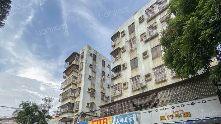 信用社宿舍外景图