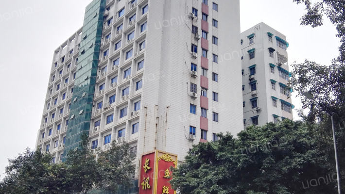 长讯实业大厦外景图