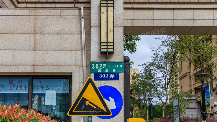 宝华北岸郡庭(公寓)外景图