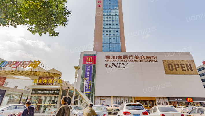 光谷时间广场外景图