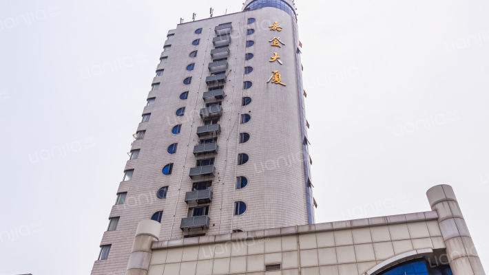 嘉登大厦外景图