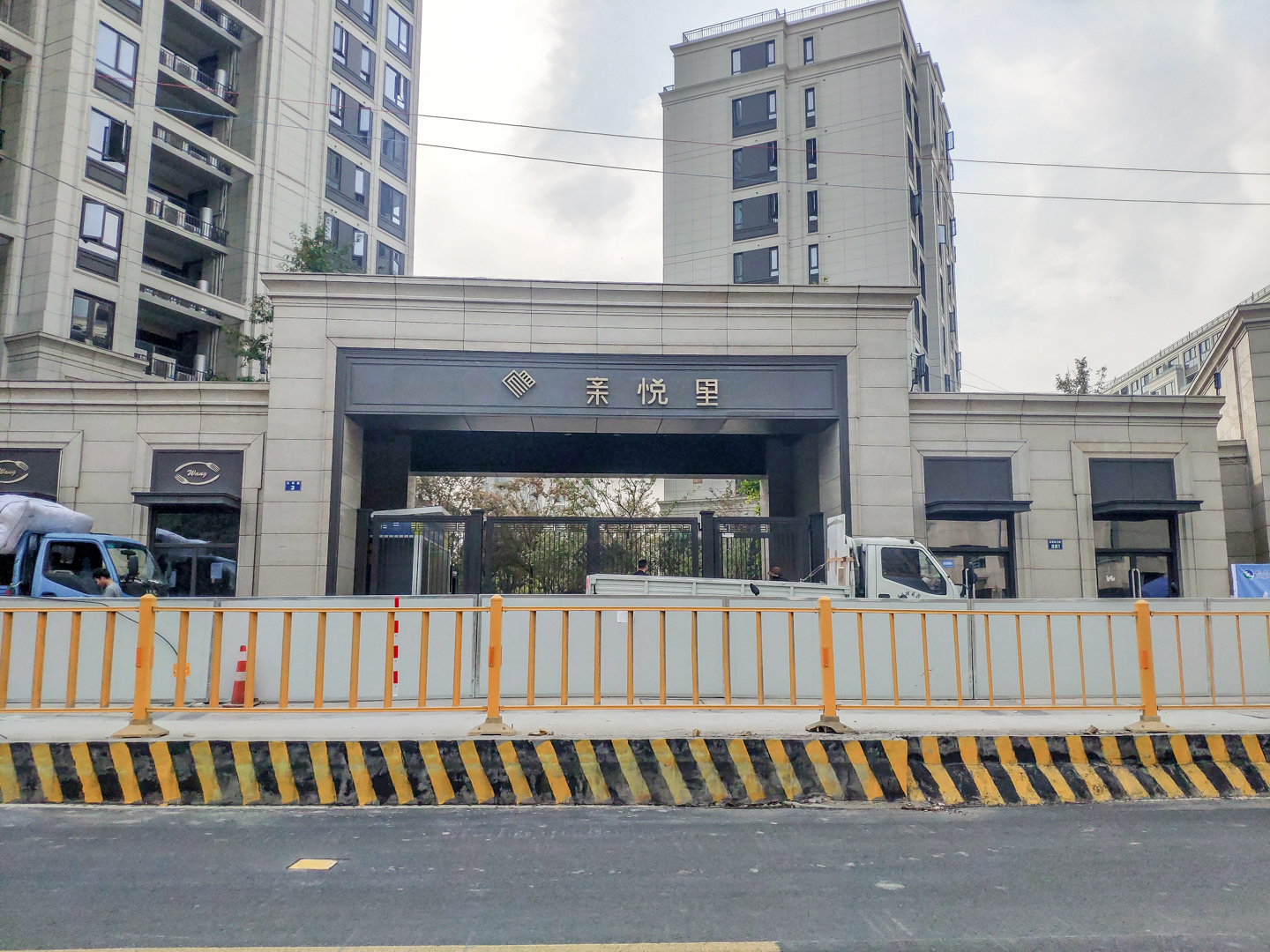 越秀·亲悦里小区实景 41