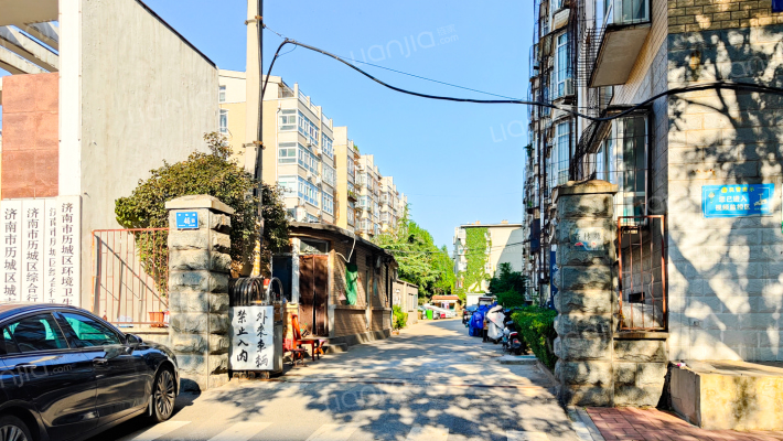 杏林苑西区外景图