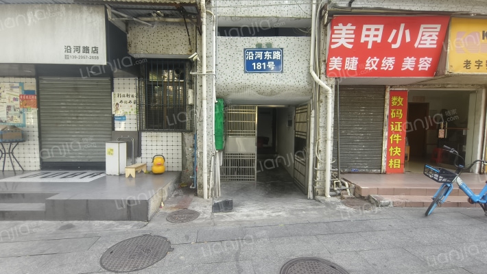 沿河东路住宅外景图