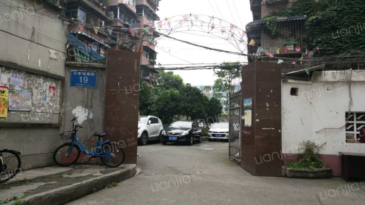 万年场横街19号外景图