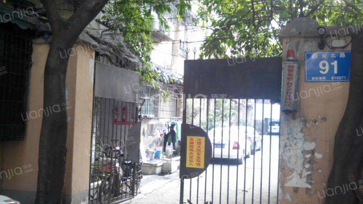 西安北路91号外景图