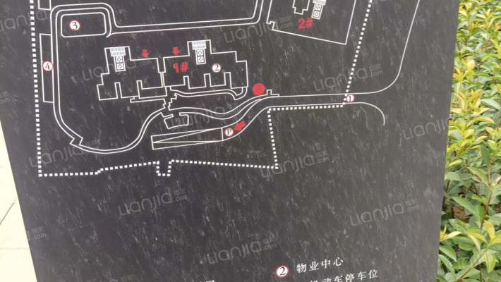 花样年花好园西区外景图