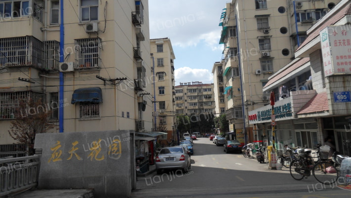 应天花园外景图