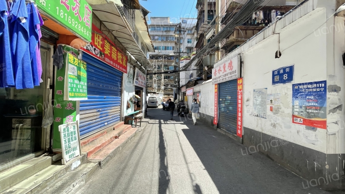 四通街8号小区外景图