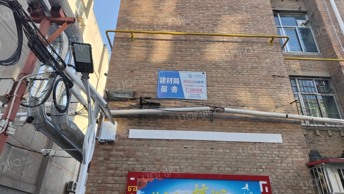 建材局宿舍外景图