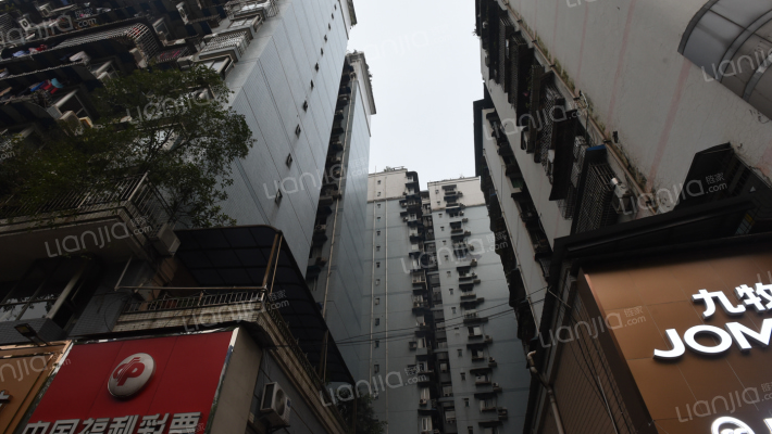 四联公寓外景图