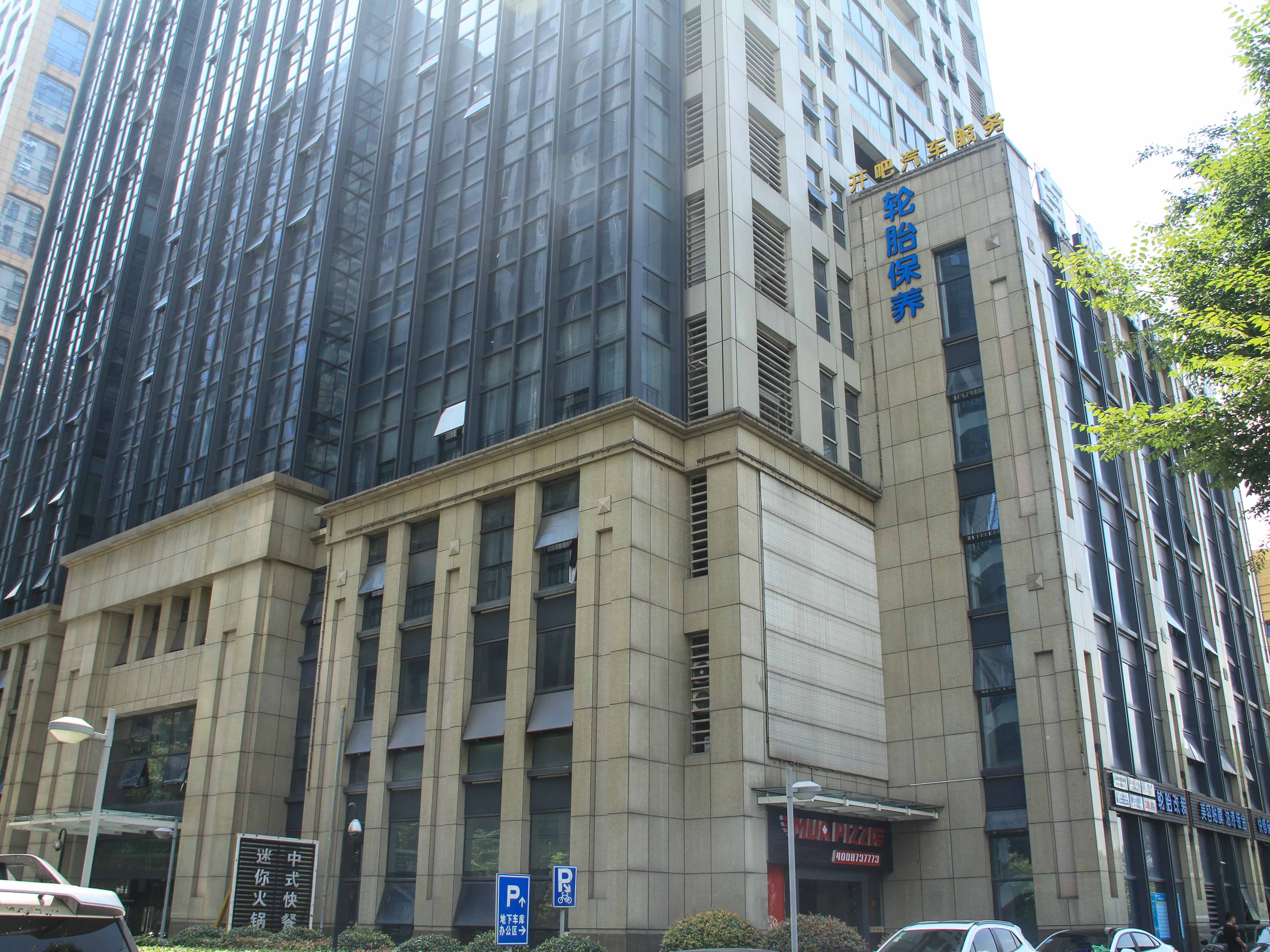金龙钱江ＭＯＨＯ小区实景 5