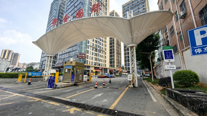 奥园城市天地外景图