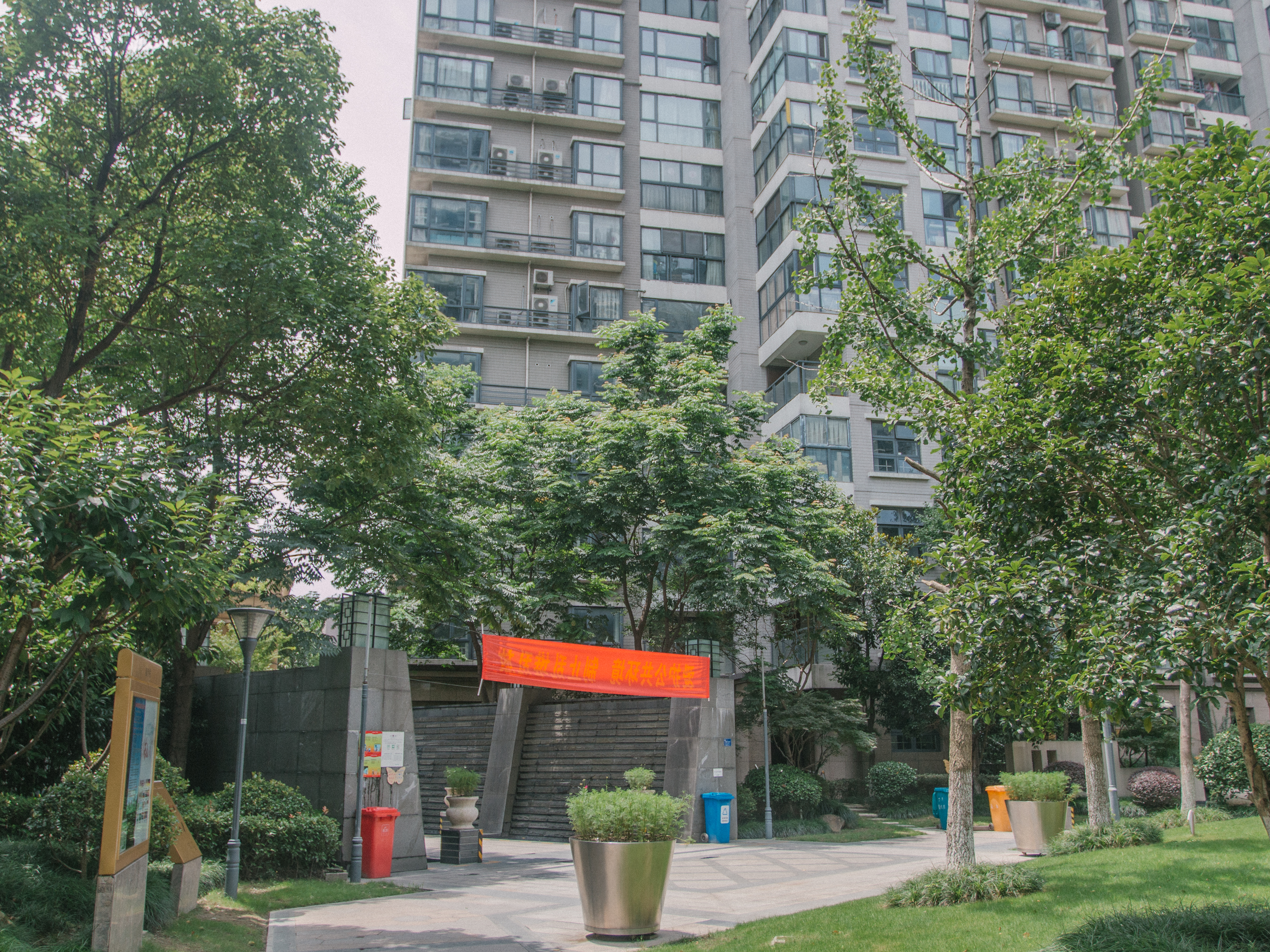 Xiandai Jingyuan compound photo 25