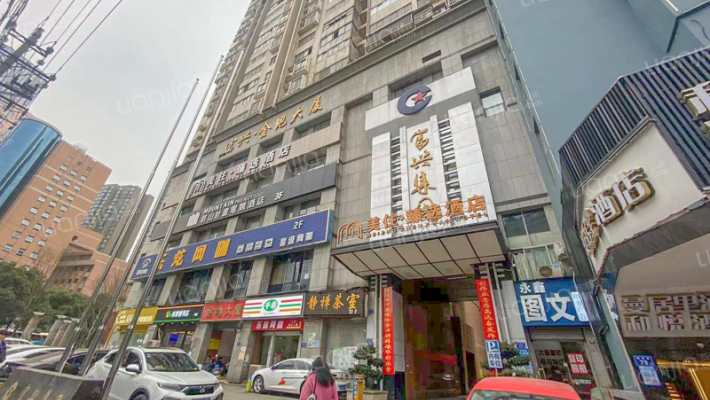 富兴金地大厦外景图