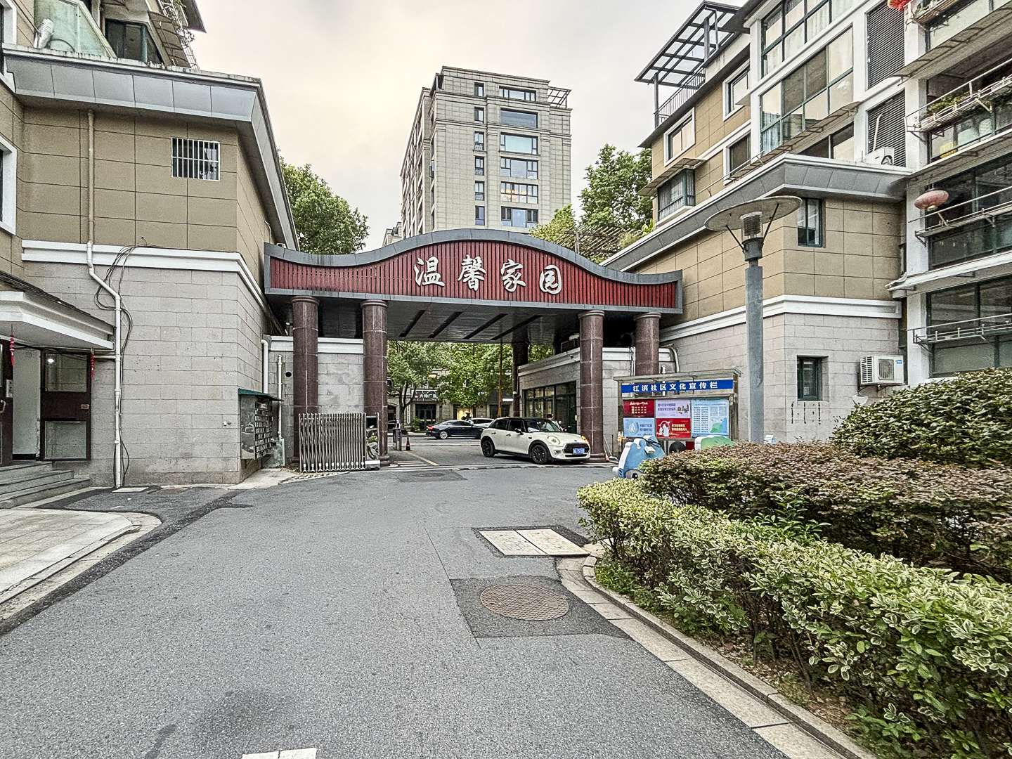 春江花月小区实景 3