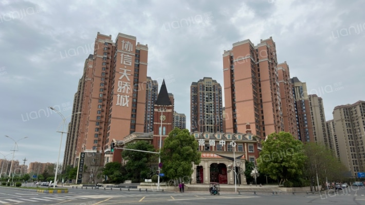 协信天骄城外景图