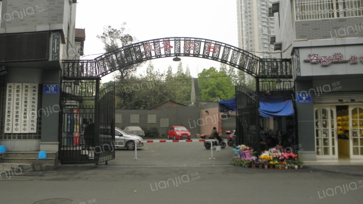 近水楼台外景图