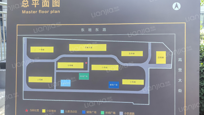 祥聚嘉苑外景图