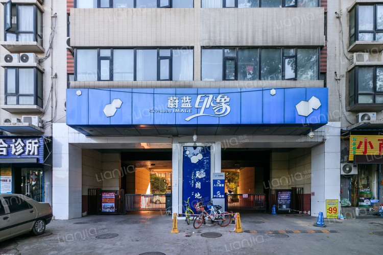蔚蓝印象 西安蔚蓝印象二手房 房价 租房 西安贝壳找房