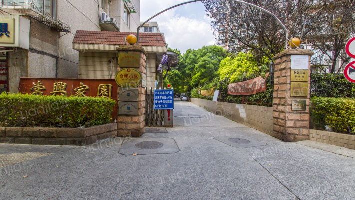 常兴家园外景图