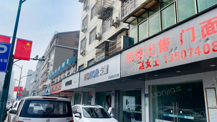 花炮大楼外景图