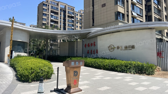 保利叁仟栋三期外景图