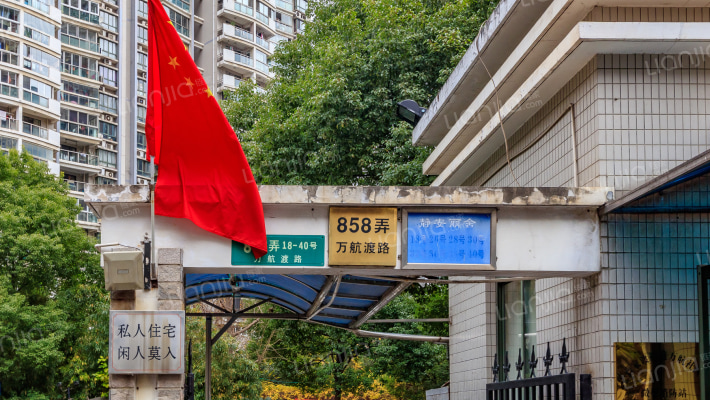 静安丽舍外景图