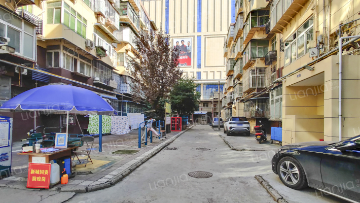 北廓门热力公司家属院外景图