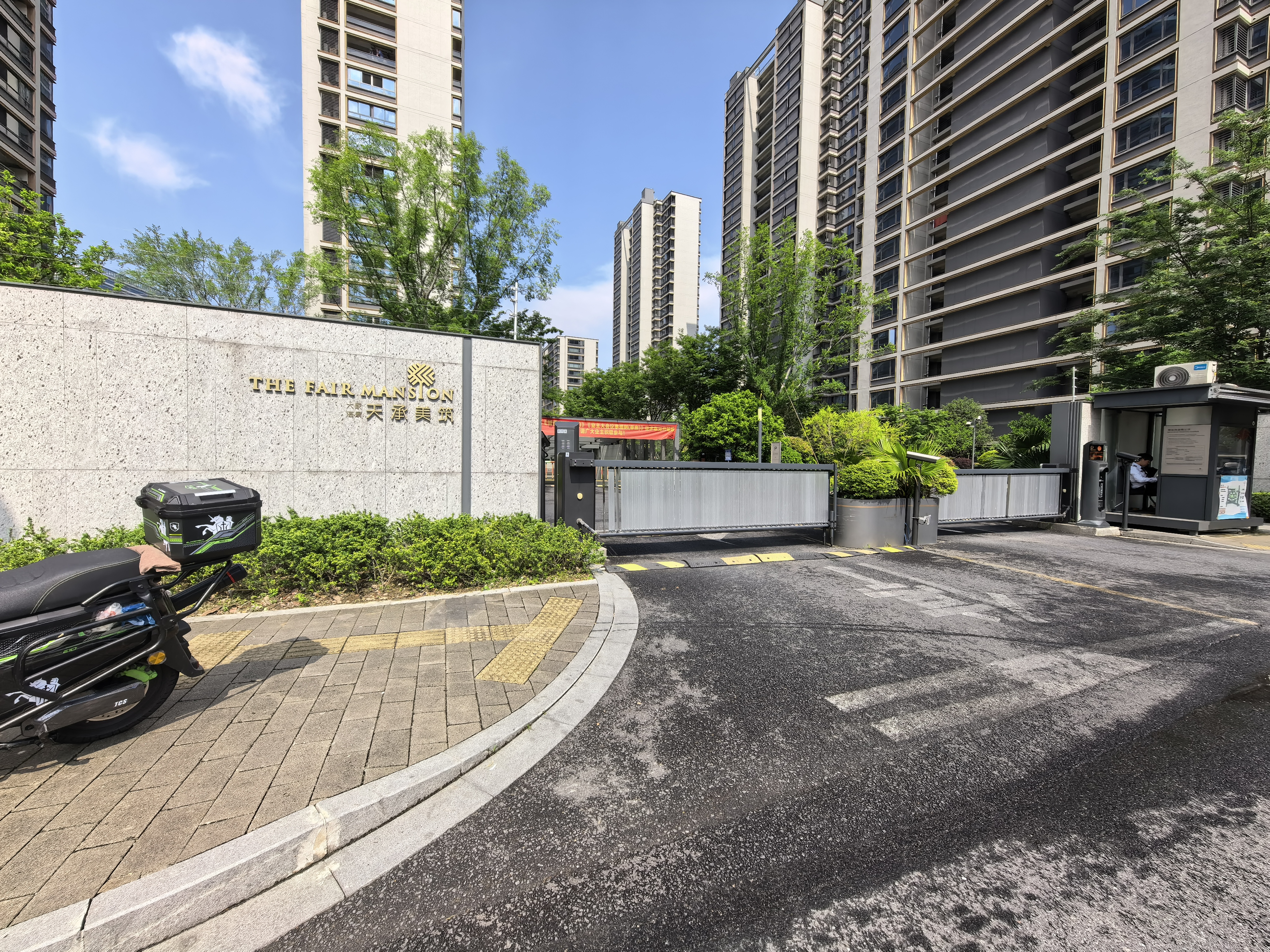 Tiancheng Meizhu compound photo 13