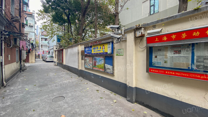 巨鹿路244弄外景图