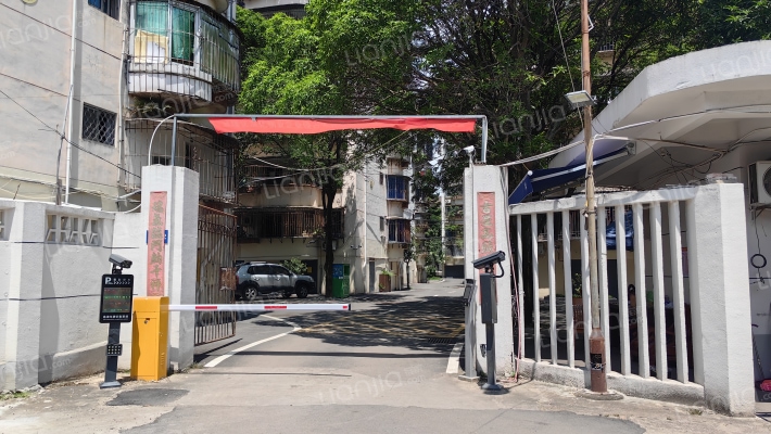 怡园西村外景图