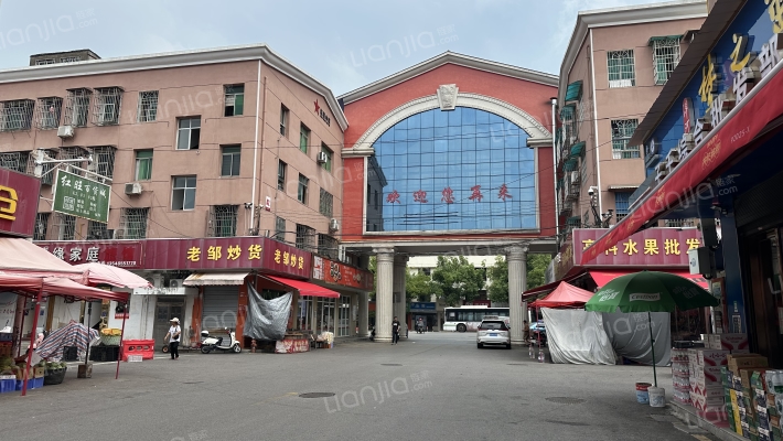 红旺大市场外景图