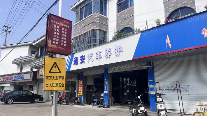莺湖路63号外景图